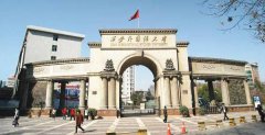 宏朗（常州）精密機械有限公司推動西外智慧校園建設邁上新臺階